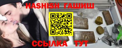 мефедрон Ирбит