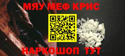 COCAINE Изобильный