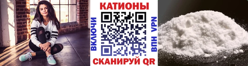 MEGA tor  Фролово  Мефедрон кристаллы 
