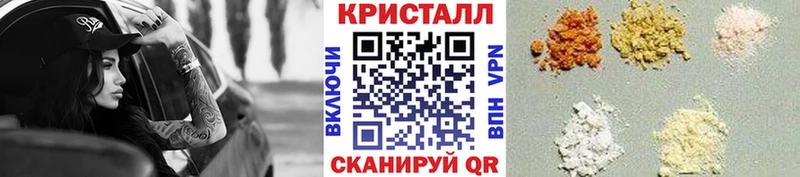 как найти   Фролово  Метамфетамин Декстрометамфетамин 99.9% 