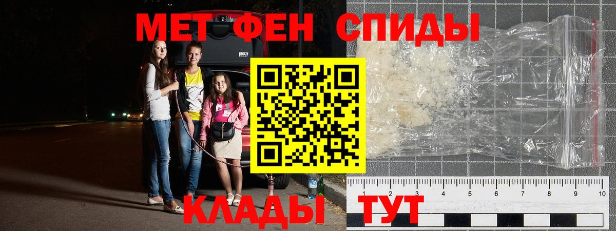 Экстази Фролово