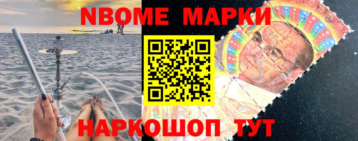 Фролово  Плюхи  ЛЁД  Конопля  Меф  COCAIN  MDMA  Купить закладку  Вход с VPN  Ляпка 